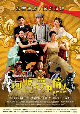 失禁撒尿丨vk视频